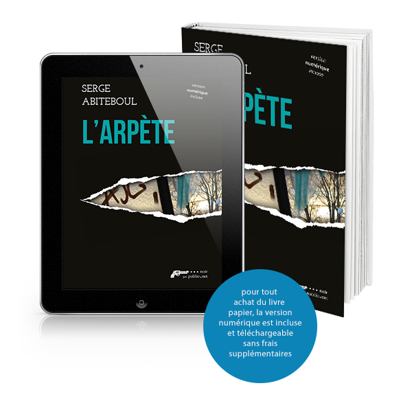 L’arpète | Serge Abiteboul